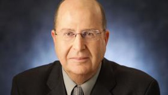 Israelul cumpără armament sofisticat din SUA