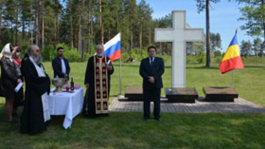 Monument închinat memoriei eroilor din cel de al doilea război mondial