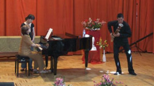 Concursul Internaţional de Interpretare "George Georgescu"