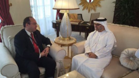 Oamenii de afaceri din Oman, "invitaţi să investească în România"