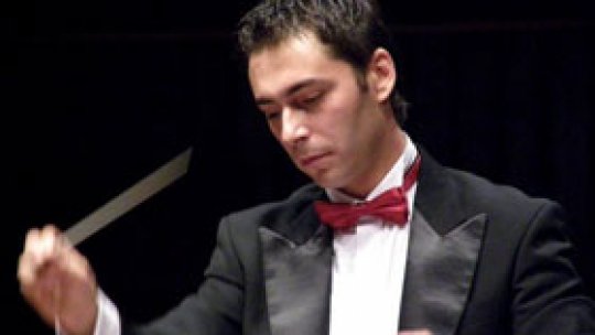 Joaquín Rodrigo interpretat la Sala Radio