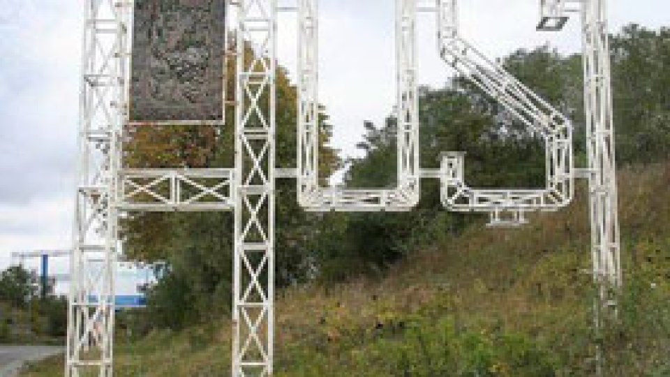 Unde mergem în vacanță: Huşi, oraşul-grădină