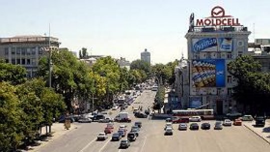 "Șosea de centură" în jurul Mării Negre