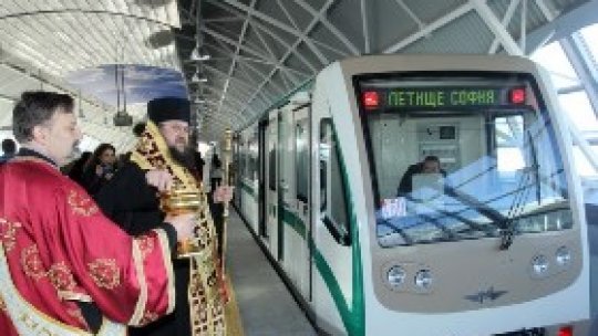 Bulgarii își extind rapid liniile de metrou