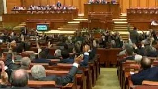 Parlamentarii vor avea pensii speciale