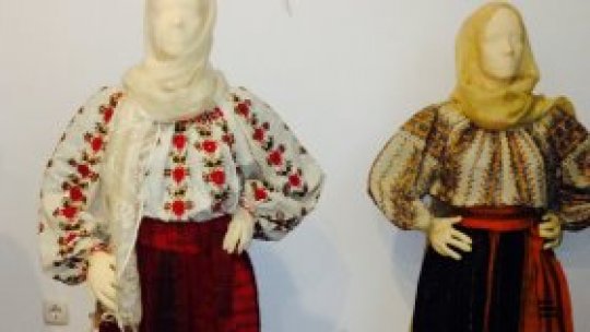 REPORTERII RADIO ROMÂNIA