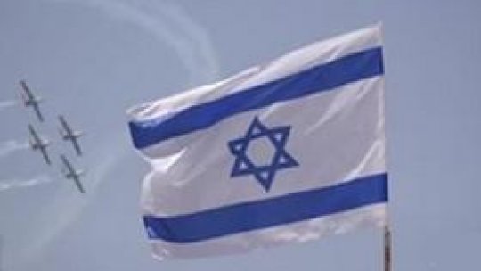 Copiii din Fâşia Gaza "trebuie protejaţi"