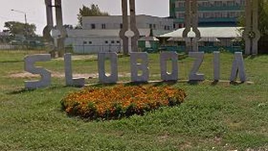 Restrângere a activității la Slobozia