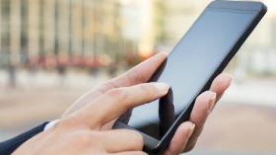 Număr unic de urgențe pentru persoanele cu deficienţe de auz sau de vorbire