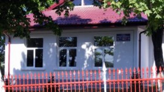 Şcoală nouă în prag de vacanţă!