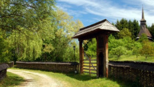 REPORTERII RADIO ROMÂNIA