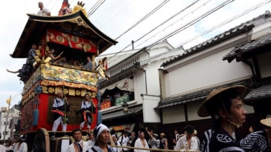 Redescoperă lumea: Kyoto