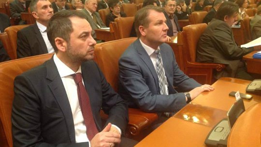 Vicepreședintele Camerei Deputaților, la DNA