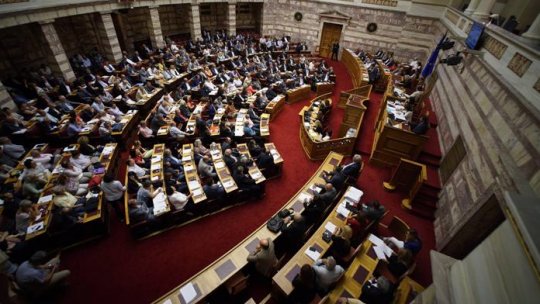 Al doilea set de măsuri de austeritate, supus votului în parlamentul elen