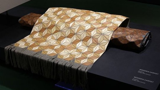 Design de dimineață