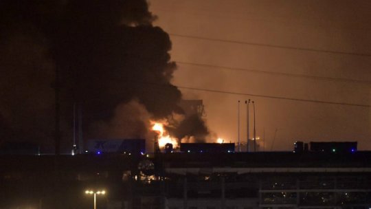 Explozii puternice în orașul Tianjin din China