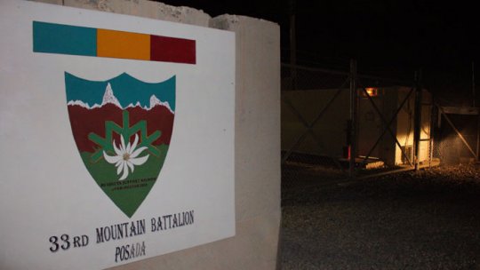 Schimb de trupe româneşti în Afganistan