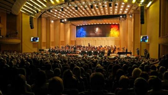 Festivalul Enescu-cel mai mare eveniment cultural internațional din România