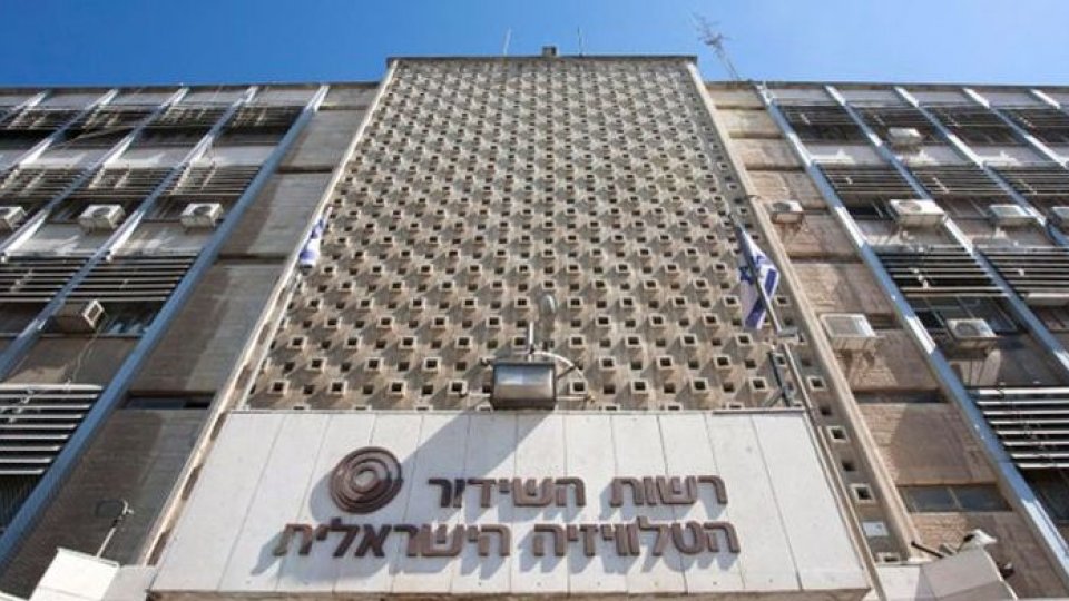 Concedierea în masă, scoasă din noua lege a Radio-Televiziunii israeliene