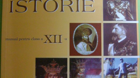 Studiul istoriei şi legea