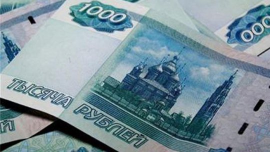 Rubla rusă, noi minime istorice pe fondul scăderii cotaţiilor petrolului