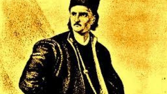 Colegiul Național ”Tudor Vladimirescu” din Târgu Jiu