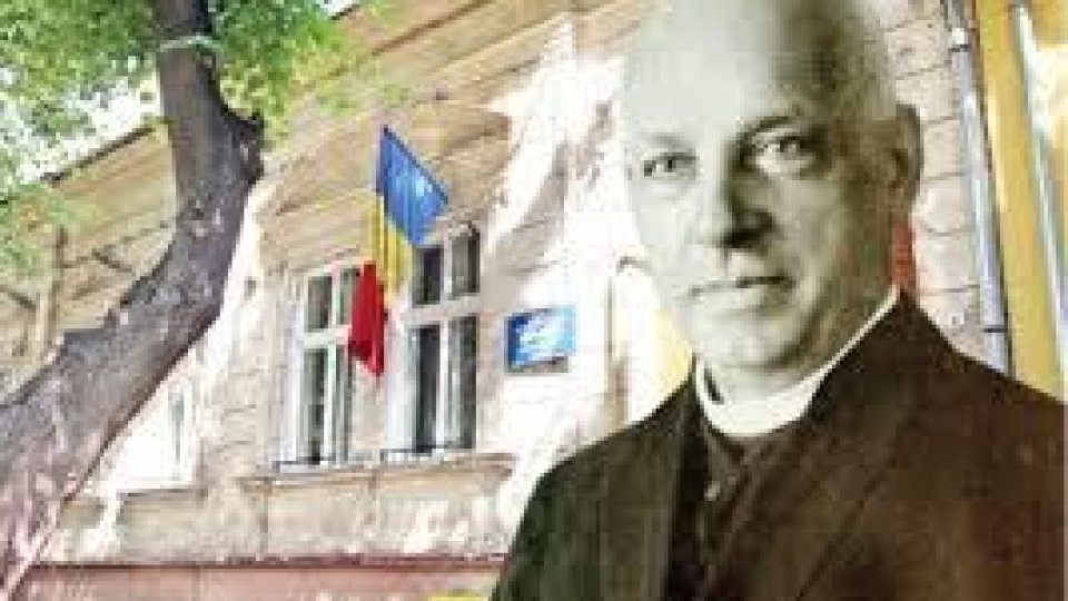 Colegiul Național "Vasile Lucaciu" din Baia Mare