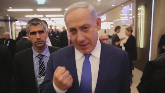 Israelul, "angajat împotriva forţelor răului"