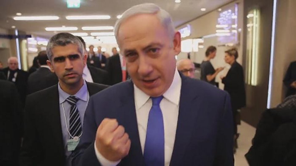 Israelul, "angajat împotriva forţelor răului"