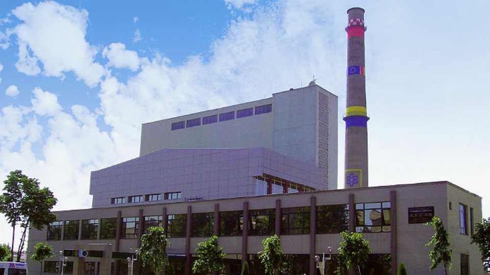 Regia Autonomă pentru Activităţi Nucleare a fost declarată în faliment