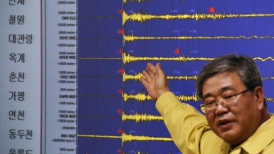 Experţii, rezervaţi în a confirma că Phenianul a testat o bombă cu hidrogen