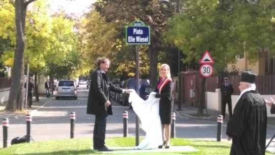 A fost inaugurată Piața Elie Wiesel