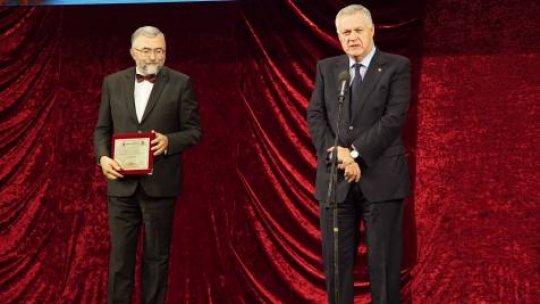Premiu de Excelenţă pentru Societatea Română de Radiodifuziune