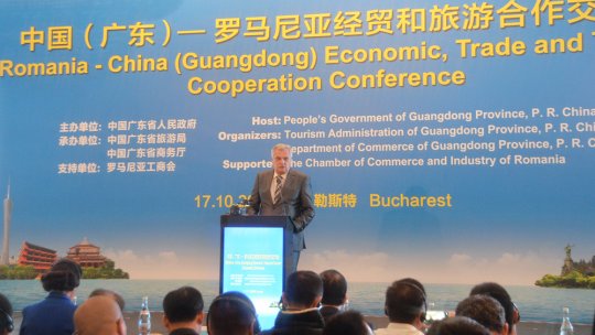 Birou turistic al Provinciei chineze Guangdong la Bucureşti