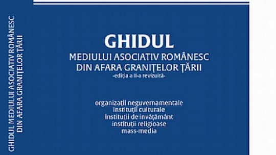 A apărut a doua ediţie a Ghidului Mediului Asociativ Românesc