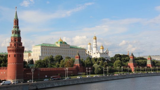 Vladimir Putin a participat la deschiderea noii legislaturi de la Moscova