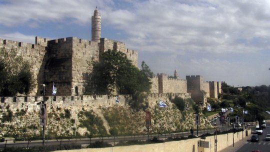 Atac terorist în Ierusalim