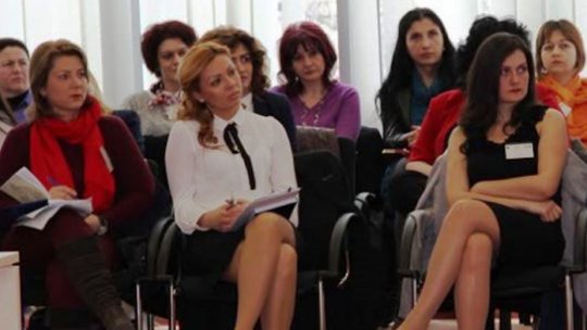 Municipiul Bacău va fi în anul 2017 Capitala Naţională a Tineretului