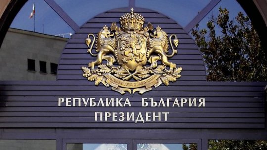 Primul tur al prezidenţialelor din Bulgaria "câştigat de Rumen Radev"