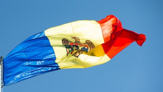 FMI a aprobat un program de finanţare pentru Republica Moldova