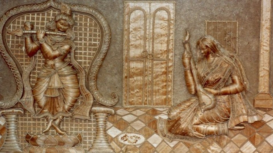 Design de dimineață