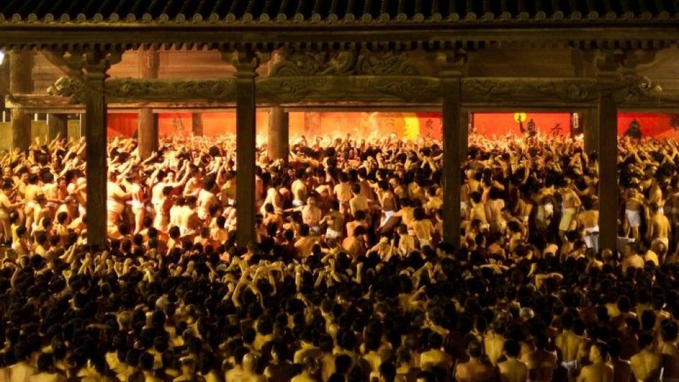 Redescoperă lumea: Japonia