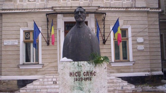Colegiul Național „Nicu Gane” Fălticeni