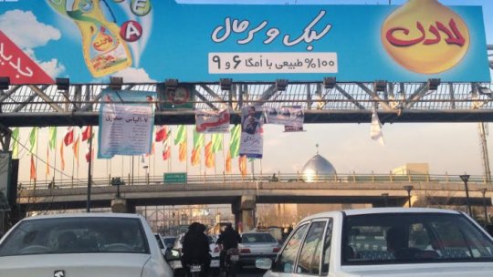 Ce înseamnă să fii "reformist" sau "conservator" în politica iraniană