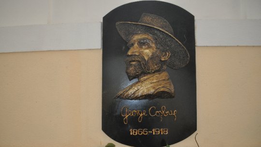 Colegiul Naţional „George Coşbuc” Năsăud