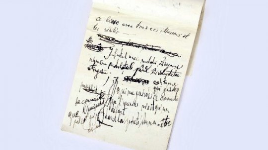 Rarități marca Emil Cioran