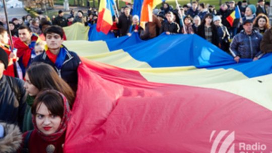 În mai multe oraşe din ţară se desfăşoară Festivalul "Zilele Basarabiei"