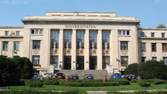 Comisia de Etică a Univ. Bucureşti, nominalizată la un premiu prestigios