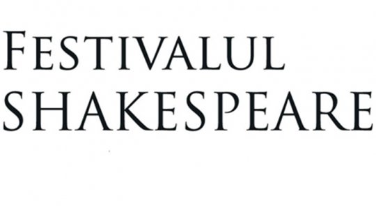 Shakespeare pentru Eternitate la Craiova