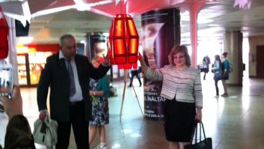 Asociația de Luptă împotriva bolii Parkinson: "Instalația din Lalele"